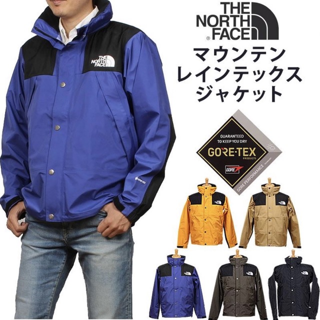 ノースフェイス マウンテンレインテックスジャケット - 通販