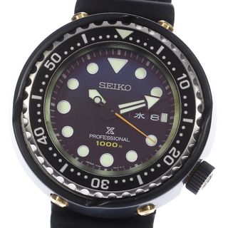 【本物保証】 箱・保付 未使用 セイコー SEIKO プロスペック マリーンマスター メンズ オートマ 腕時計 SBDX027 8L35 00V0 ガンダム ジオン