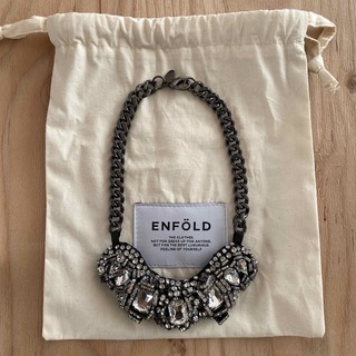 エンフォルド(ENFOLD)の新品　ENFOLD エンフォルド　ビジュー　ネックレス(ネックレス)
