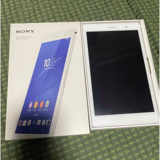 エクスペリア(Xperia)のSONY Xperia Z3 Tablet Compact(タブレット)