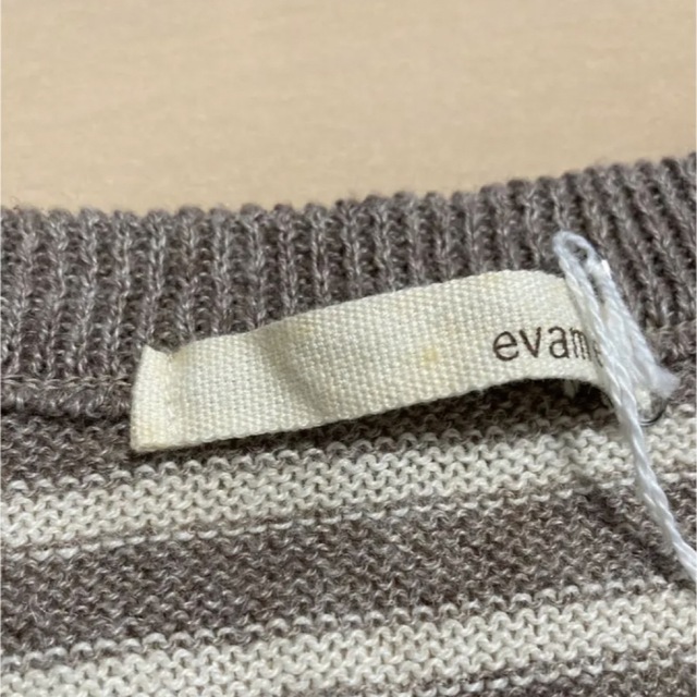 evam eva(エヴァムエヴァ)の未使用　evam eva リネン100%ボーダーニット レディースのトップス(ニット/セーター)の商品写真