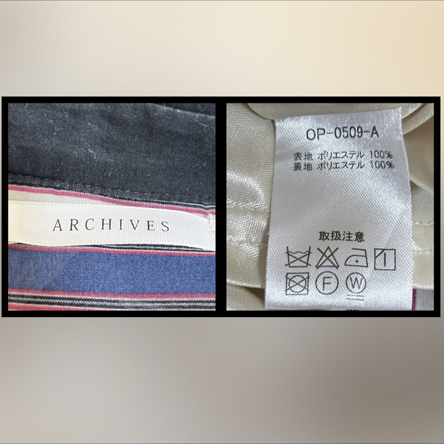 archives(アルシーヴ)のARCHIVES アルシーヴ F ロングワンピース ストライプ 薄着 裏地あり レディースのワンピース(ロングワンピース/マキシワンピース)の商品写真