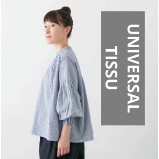 ユニヴァーサルティシュ(UNIVERSAL TISSU)のweve様専用　　UNIVERSAL TISSU バンドカラー ブラウス(シャツ/ブラウス(長袖/七分))