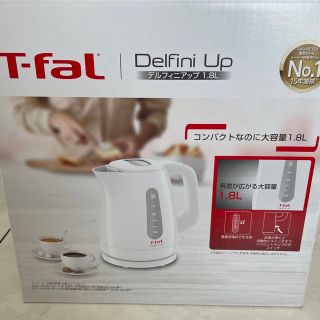 ティファール(T-fal)のＴ-fal  1.8Ｌ(電気ケトル)