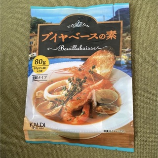 カルディ(KALDI)のカルディ　ブイヤベースの素(レトルト食品)