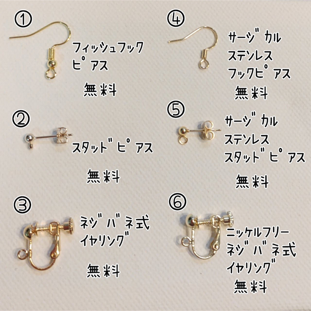 《B17》ウェーブ バー パール付ストレートバー ロング ステンレスピアス ハンドメイドのアクセサリー(ピアス)の商品写真