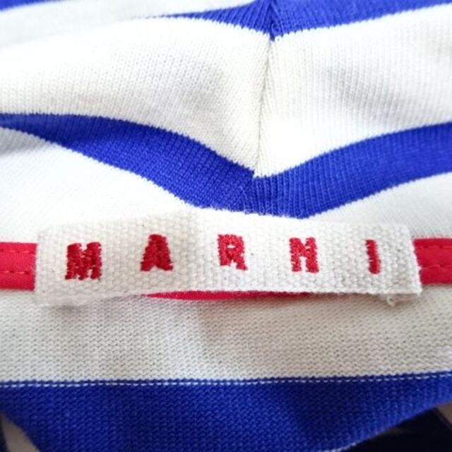 Marni(マルニ)の【美品】MARNIマルニボーダーフードトップス　40　ボーダー　コットン レディースのトップス(パーカー)の商品写真