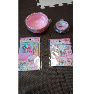 バンダイ(BANDAI)の【新品未使用】スタートゥインクルプリキュア4点セット(弁当用品)