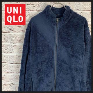 ユニクロ(UNIQLO)のUNIQLO トレーナー　フリース　メンズ　レディース　[ XL ](ブルゾン)