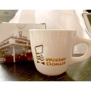 【未使用】ミスタードーナツ オリジナルコーヒーカップ(グラス/カップ)