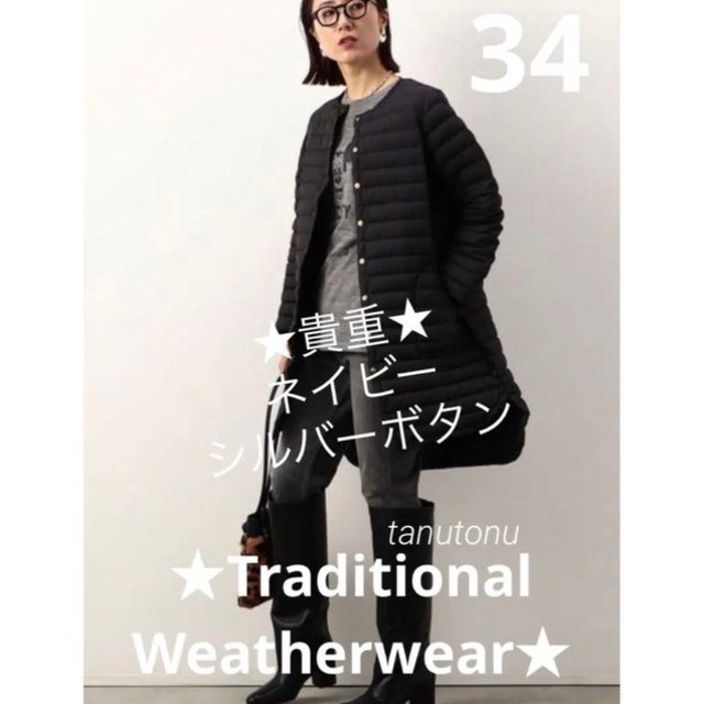 Traditional Whetherwear ARKLEY LONG