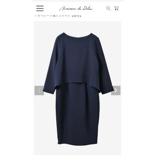 新品タグ付き maison de Dolce. セパレート風ワンピース ネイビーひざ