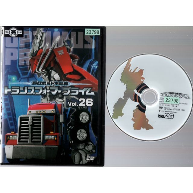 rd01268　超ロボット生命体 トランスフォーマープライム 26　中古DVD | フリマアプリ ラクマ