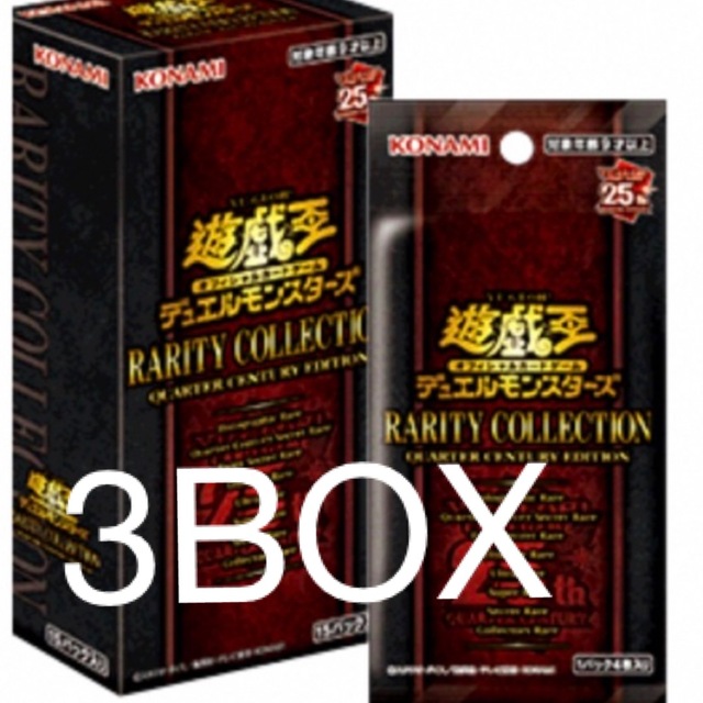遊戯王RARITY COLLECTION 3BOX エンタメ/ホビーのトレーディングカード(Box/デッキ/パック)の商品写真