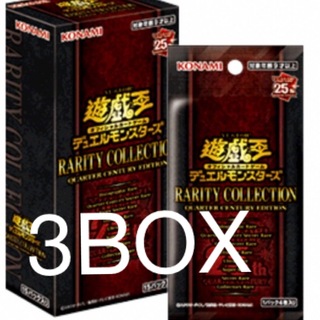遊戯王RARITY COLLECTION 3BOX(Box/デッキ/パック)