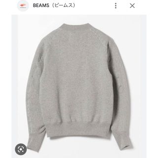 ビームス(BEAMS)のDemi-Luxe BEAMS AK+1 / ドルマン スウェットプルオーバー (トレーナー/スウェット)