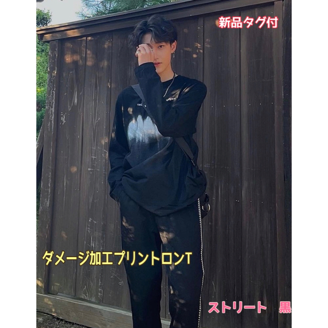 オールドステューシー /袖ロゴプリント/ロンT/黒タグ ホット製品