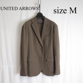 ユナイテッドアローズ(UNITED ARROWS)のUNITED ARROWS テーラードジャケット ブレザー ジャージー ブルゾン(テーラードジャケット)