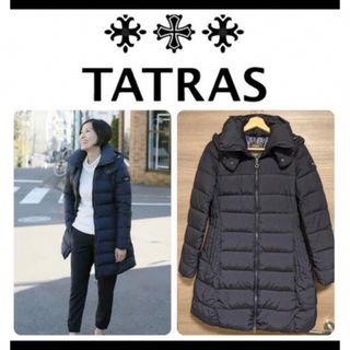 お値下げ中✨TATRAS ダウン ネイビー(ダウンジャケット)