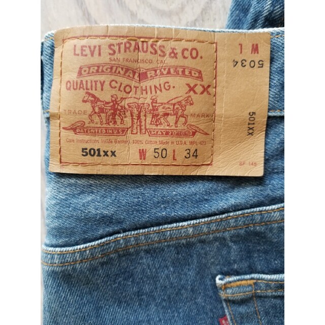 80年代　LEVIS　リーバイス501 USA　W50　超ビックサイズ122cm