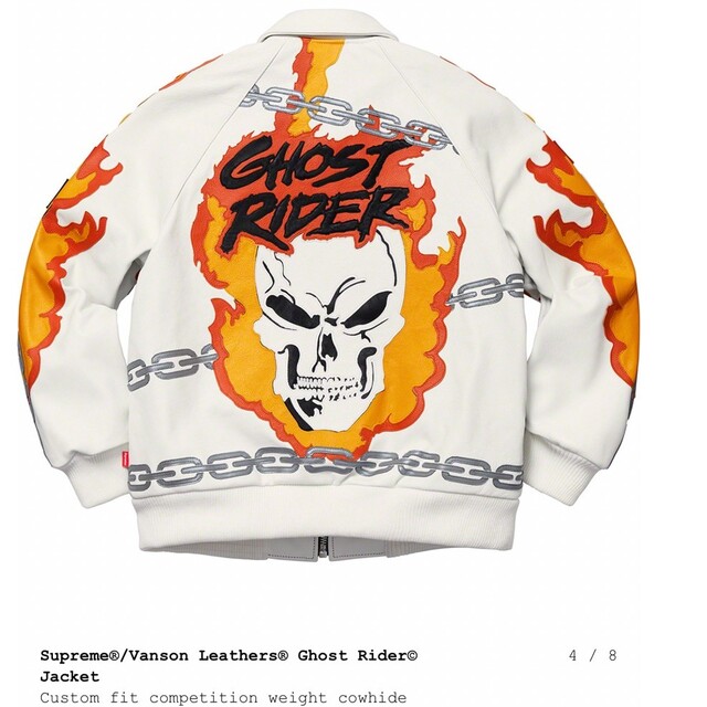 Supreme(シュプリーム)のM supreme vanson leather GhostRider 白 メンズのジャケット/アウター(レザージャケット)の商品写真