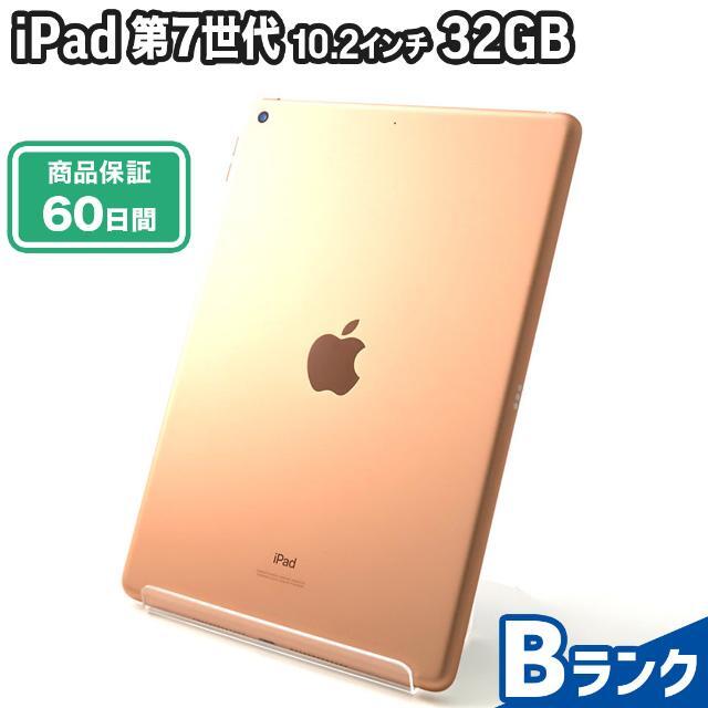 iPad 第7世代（海外版）10.2インチ 32GB ゴールド Wi-Fiモデル Bランク ...