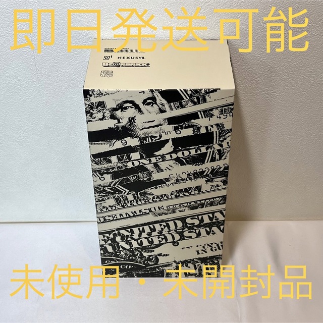 MEDICOM TOY(メディコムトイ)のBE@RBRICK KOSUKE KAWAMURA NEXUSVII SO1 エンタメ/ホビーのフィギュア(その他)の商品写真