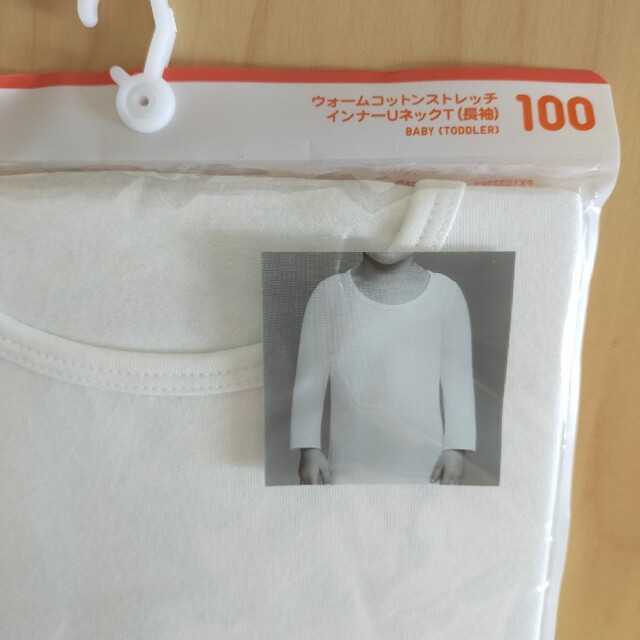 UNIQLO - ユニクロ ウオームコットンストレッチ インナーUネックTの