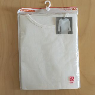 ユニクロ(UNIQLO)のユニクロ　ウオームコットンストレッチ　インナーUネックT(下着)