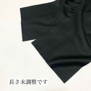 Paul Smith - 【新品】裏ブランドロゴ ストライプ ポールスミス