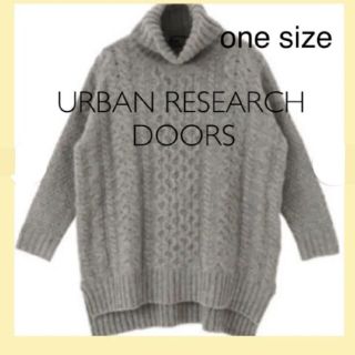 アーバンリサーチドアーズ(URBAN RESEARCH DOORS)のタートルネックニット　アーバンリサーチドアーズ(ニット/セーター)