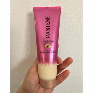 パンテーン(PANTENE)のパンテーンミラクルズ トリートメント(トリートメント)