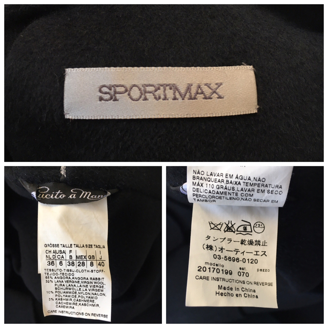 激安オンラインショップ 美品　SPORTMAX スポーツマックス　クチートアマーノ　コート