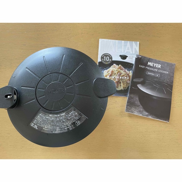 MEYER(マイヤー)の新品MEYER EASY PRESSURE COOKER スポーツ/アウトドアのアウトドア(調理器具)の商品写真