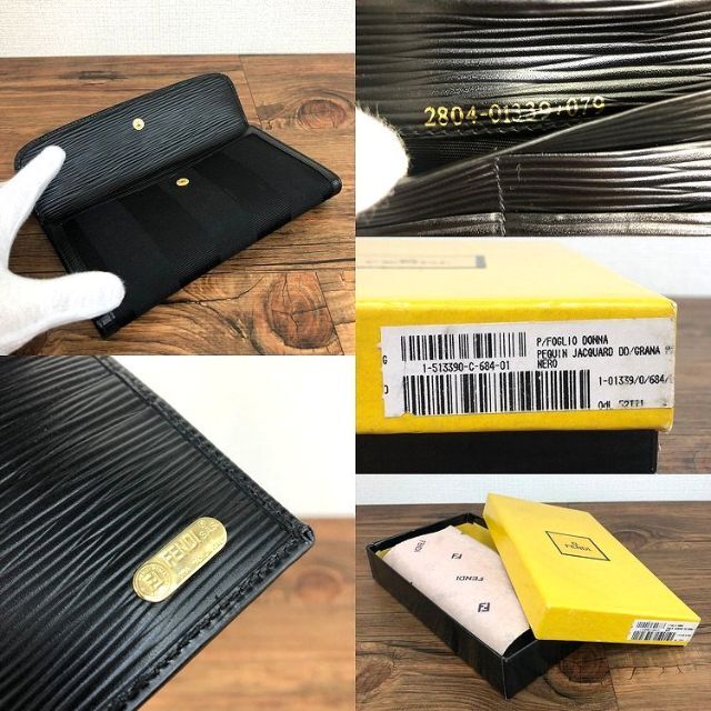 FENDI(フェンディ)の未使用品 FENDI 長財布 01339 ペカン ブラック 88 レディースのファッション小物(財布)の商品写真