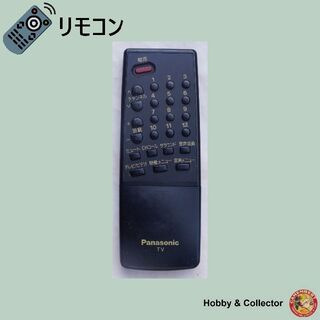 パナソニック(Panasonic)のパナソニック テレビ リモコン EUR50524 ( #1155 )(テレビ)