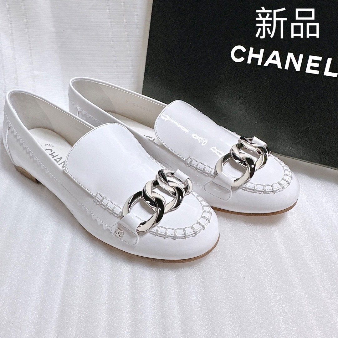 CHANEL(シャネル)のCHANEL シャネル　チェーン　ココマーク　ローファー　フラットシューズ　革靴 レディースの靴/シューズ(ローファー/革靴)の商品写真