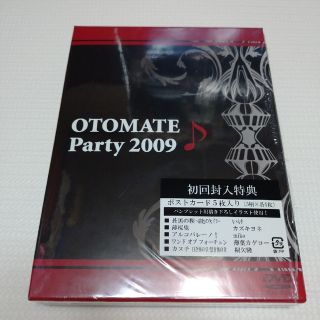 ムービック(movic)のオトメイトパーティー 2009 DVD(その他)