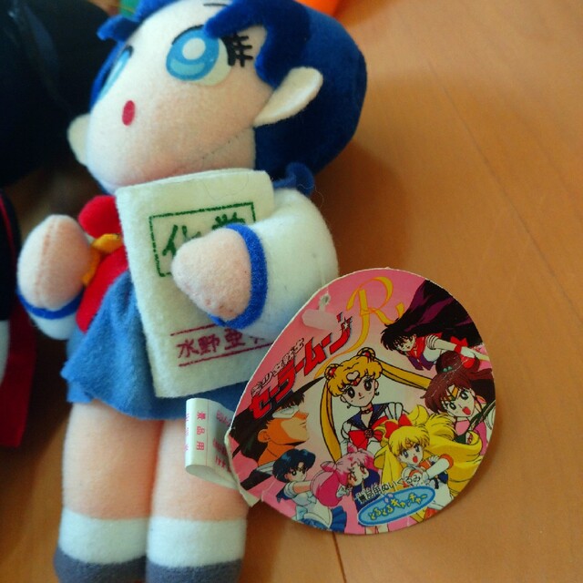 セーラームーン ぬいぐるみセット セーラームーン ぬいぐるみセット