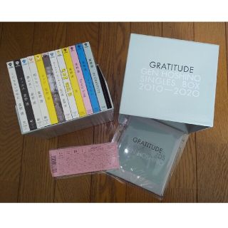 ビクター(Victor)のGen Hoshino Singles Box“GRATITUDE"（特典Blu(ポップス/ロック(邦楽))