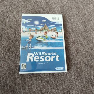 Wiiスポーツリゾート　中古(家庭用ゲームソフト)