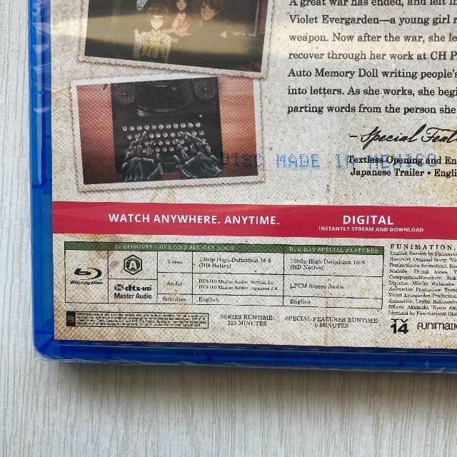 ヴァイオレット・エヴァーガーデン コンプリート [Blu-ray]　北米版_4