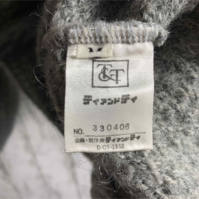 【vintage】古着 80s メンズ 3Dニット セーター 厚手 アースカラー メンズのトップス(ニット/セーター)の商品写真