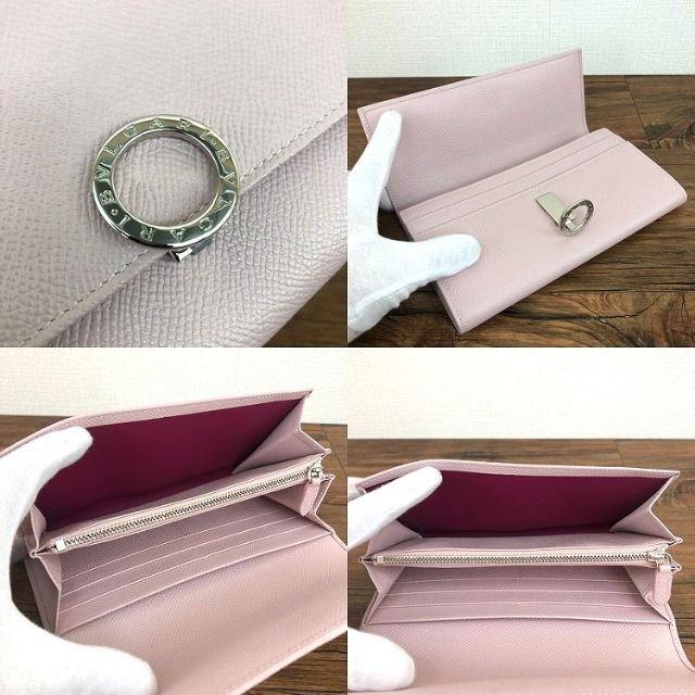 BVLGARI - 未使用品 BVLGARI 長財布 30415 レザー ライトピンク 281の