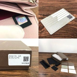 BVLGARI - 未使用品 BVLGARI 長財布 30415 レザー ライトピンク 281の