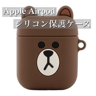 Apple Airpodケース【125A】(モバイルケース/カバー)