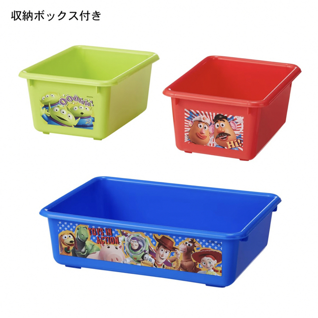 Disney(ディズニー)のトイストーリー おもちゃ箱 キッズ/ベビー/マタニティの寝具/家具(収納/チェスト)の商品写真