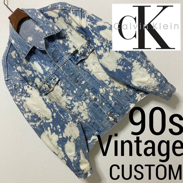 90s カスタム■Calvin klein■ホワイトブリーチ デニムジャケット