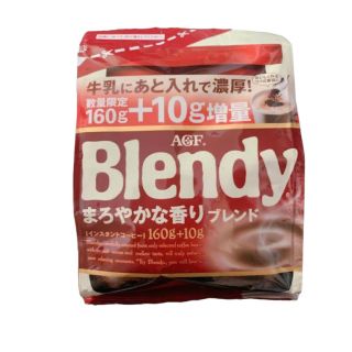 エイージーエフ(AGF)の☆Blendy まろやかな香りブレンド☆(コーヒー)