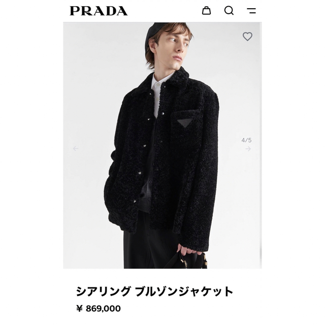 ジャケット/アウターPRADA【ラフシモンズ】シアリング ブルゾン ジャケット レザー ファー 毛皮